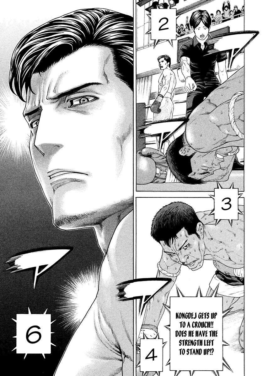 Page 7 of Chapter 429
