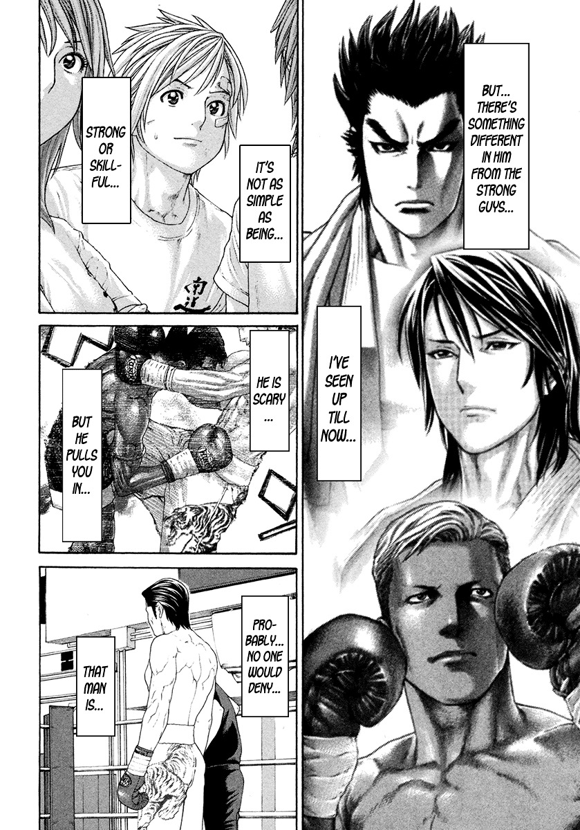 Page 10 of Chapter 429