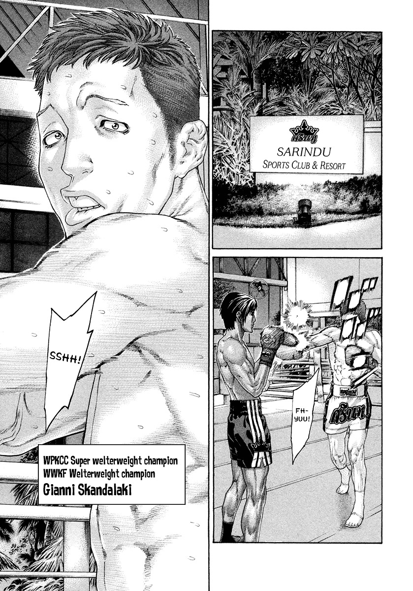 Page 15 of Chapter 429