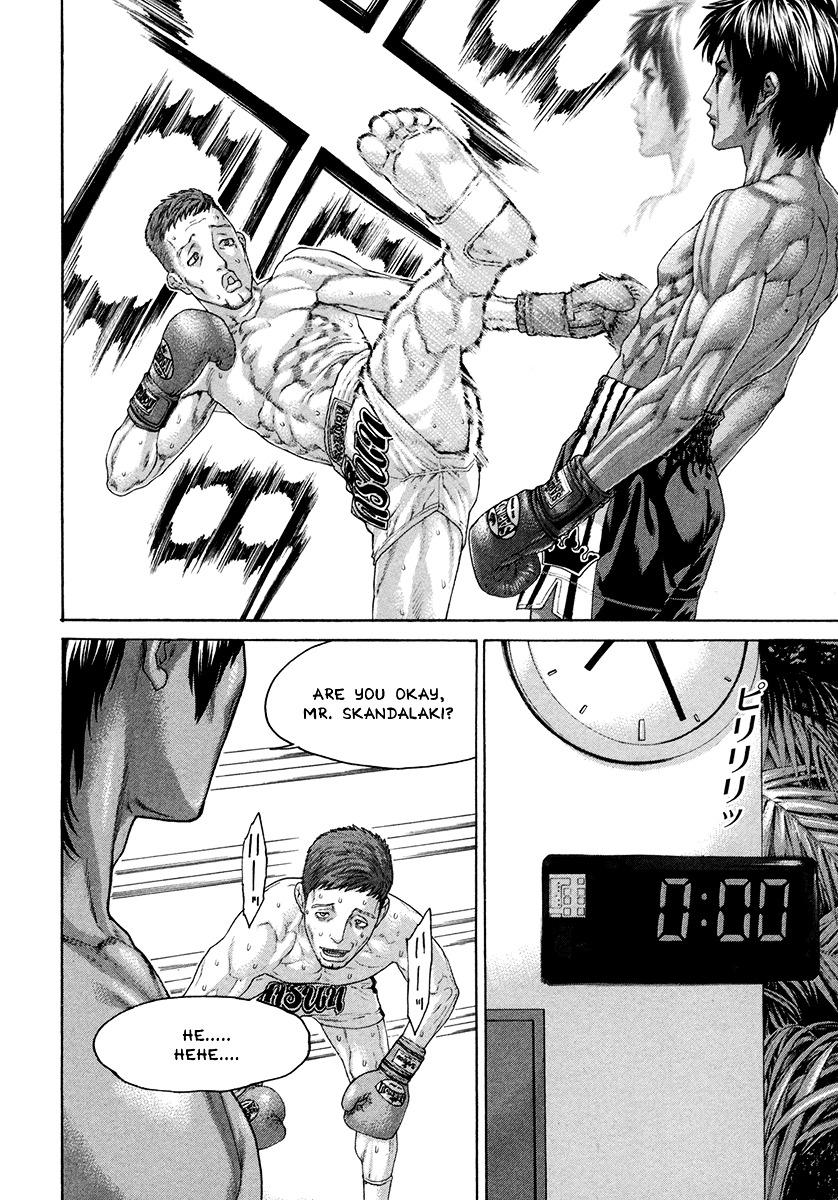 Page 16 of Chapter 429