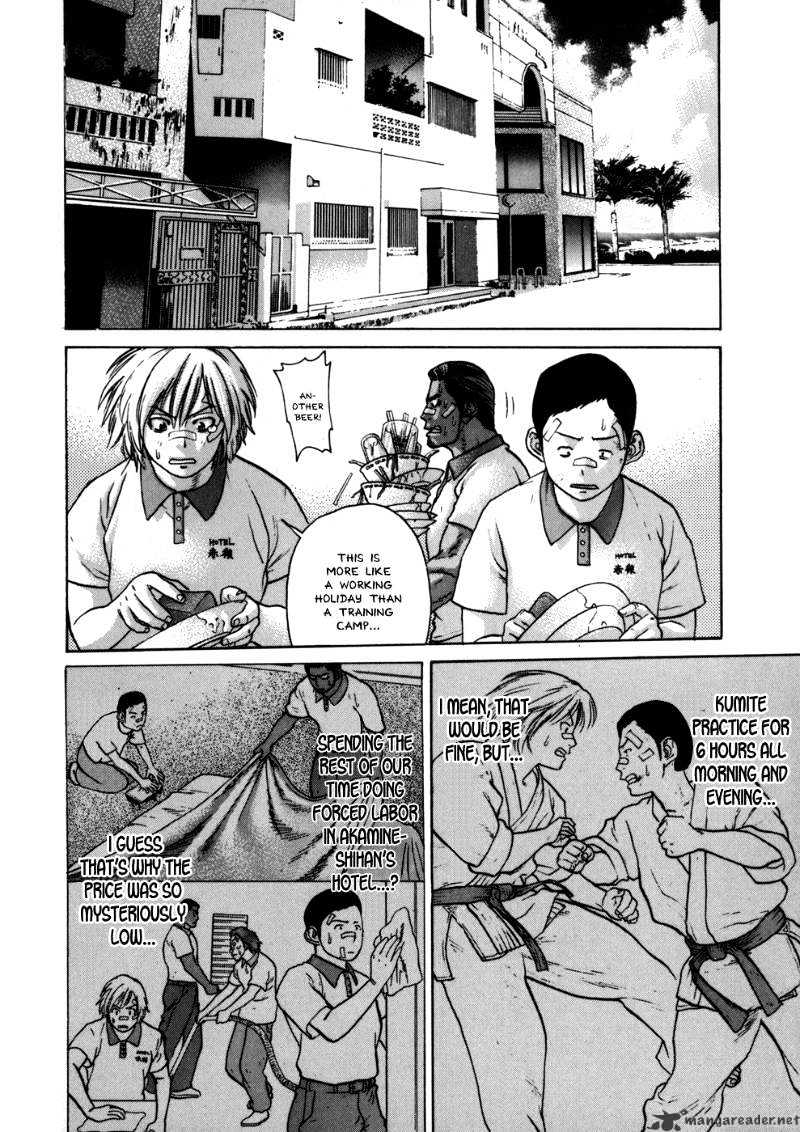 Page 9 of Chapter 43
