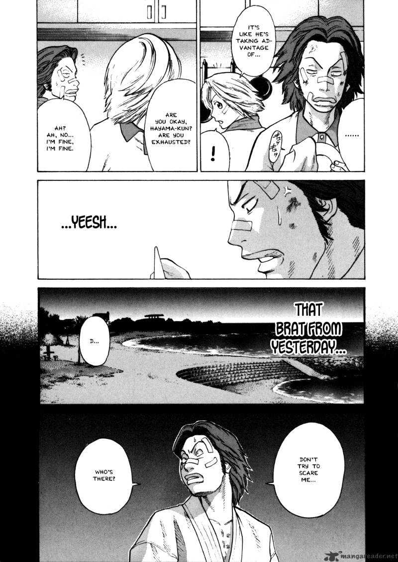 Page 10 of Chapter 43