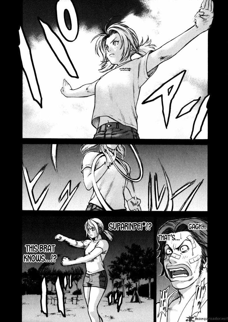 Page 14 of Chapter 43