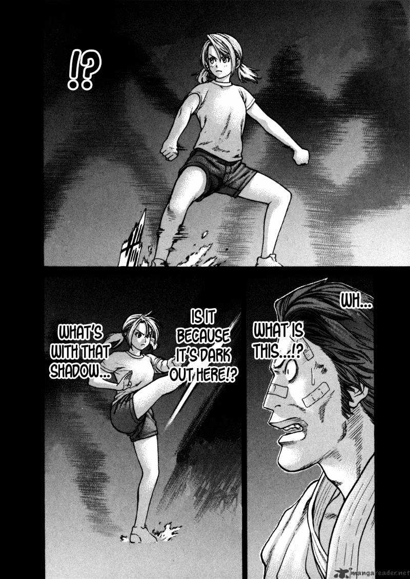 Page 15 of Chapter 43