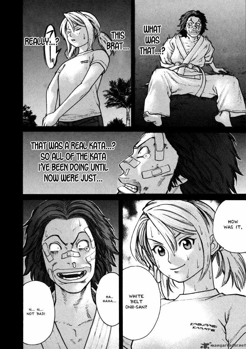 Page 17 of Chapter 43