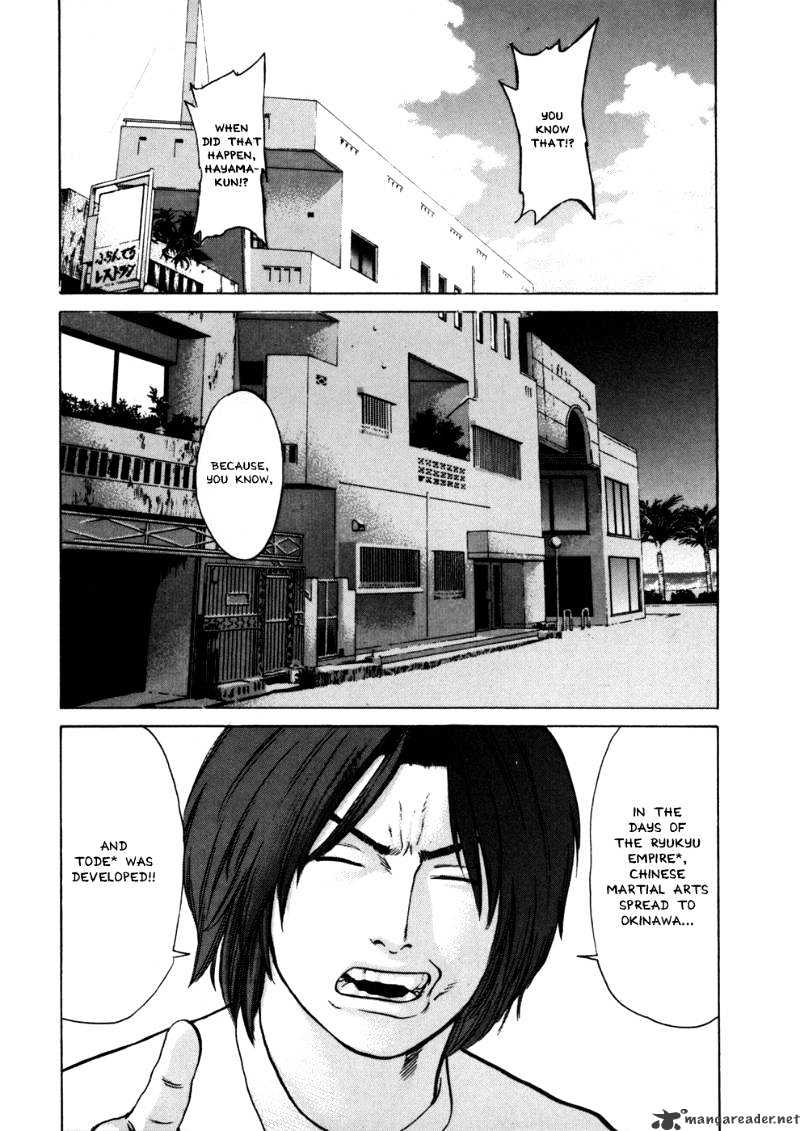 Page 19 of Chapter 43