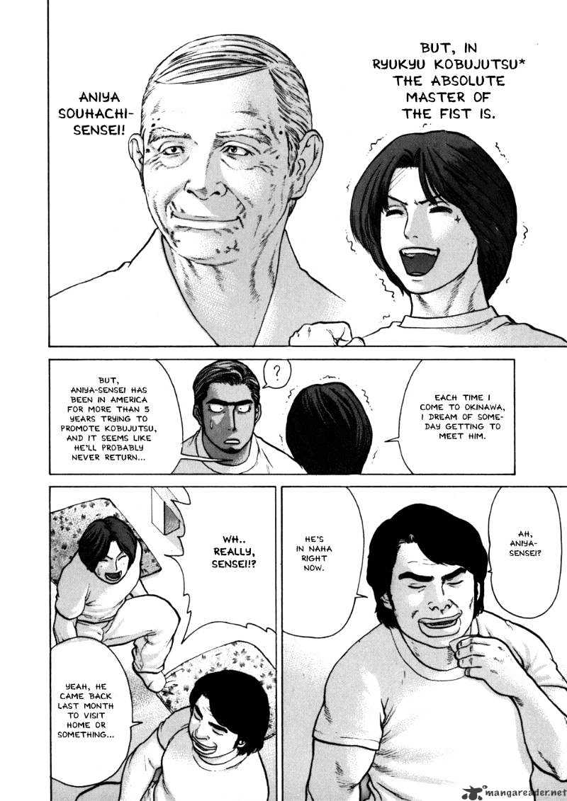 Page 21 of Chapter 43