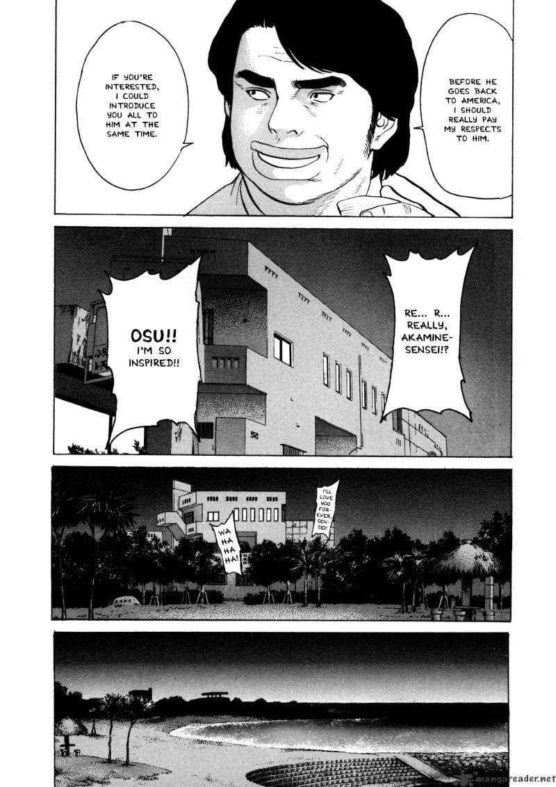 Page 22 of Chapter 43