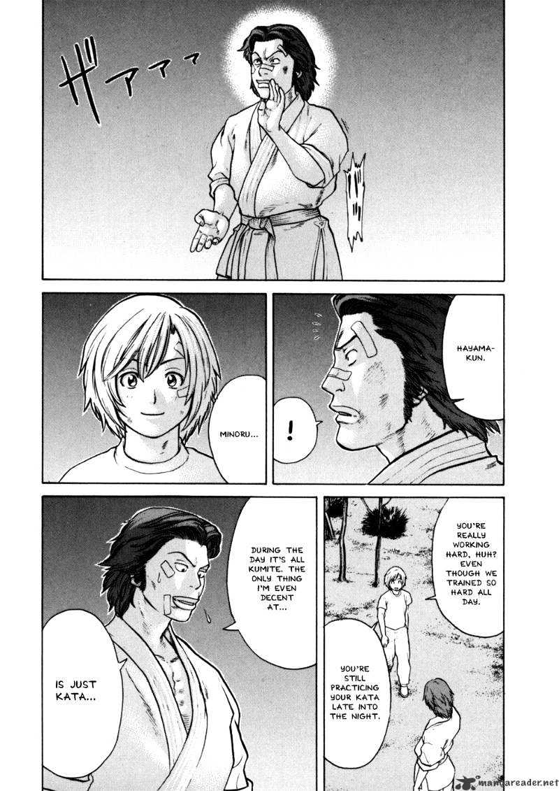 Page 23 of Chapter 43