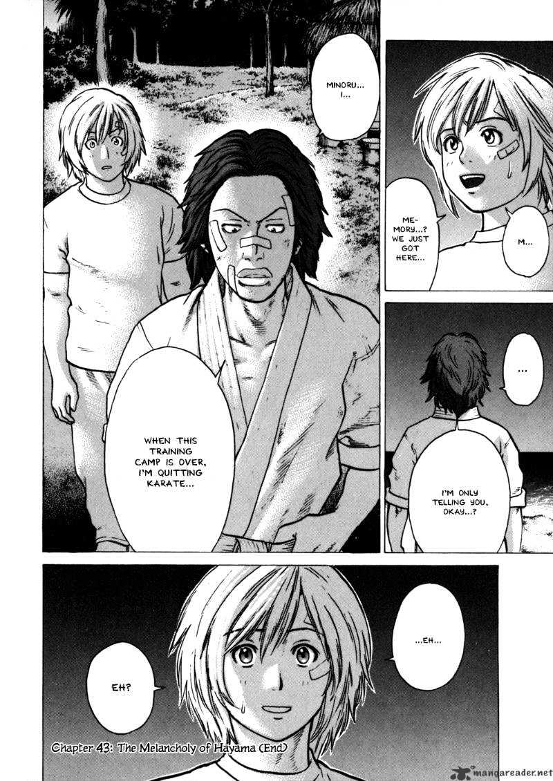 Page 25 of Chapter 43