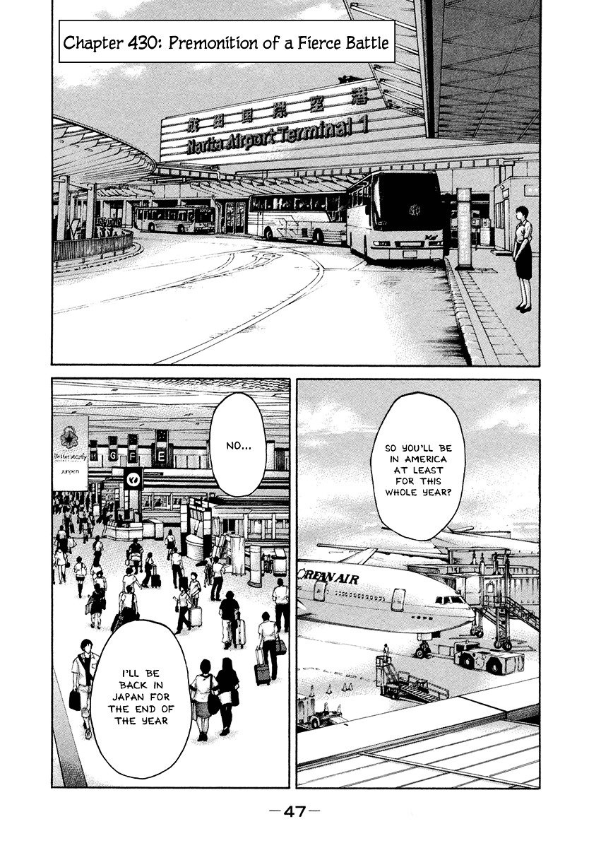 Page 2 of Chapter 430