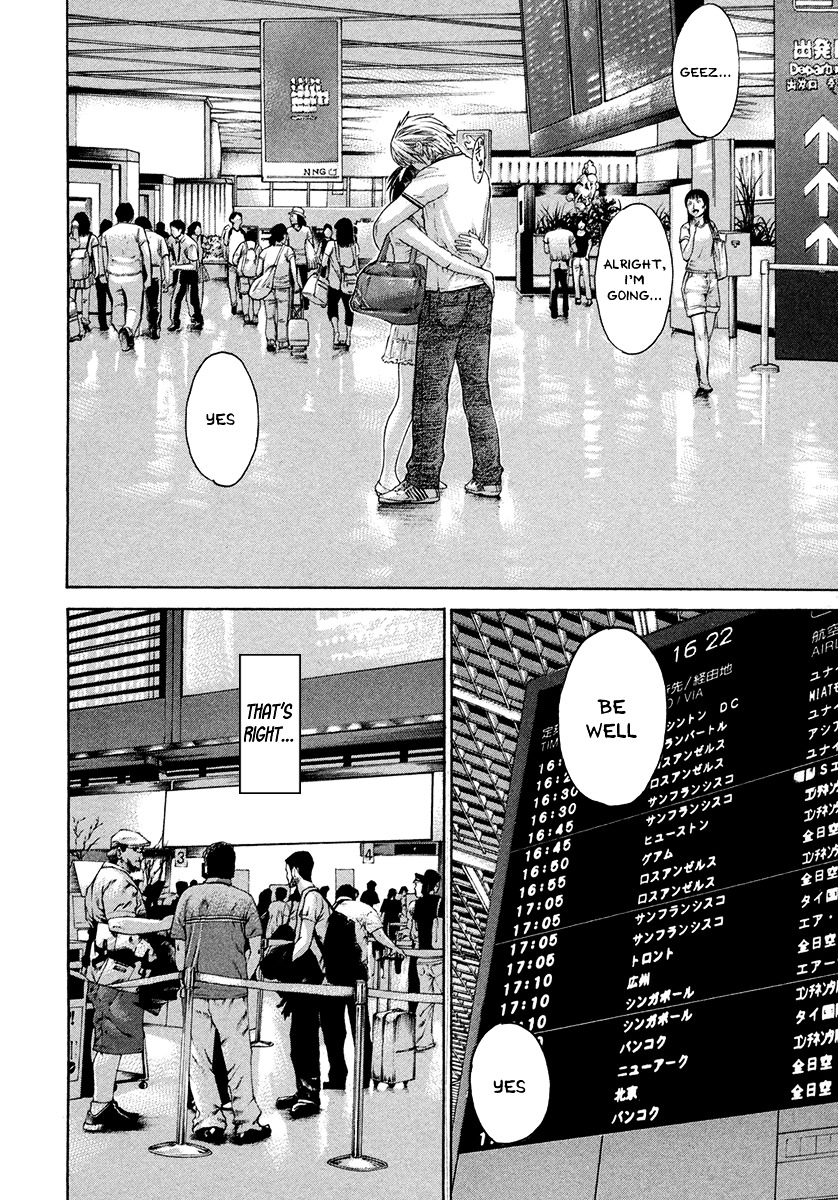 Page 5 of Chapter 430