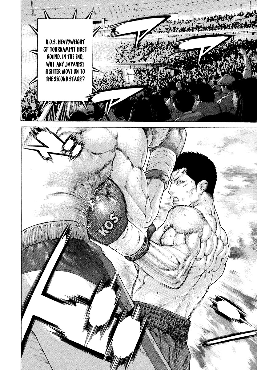 Page 7 of Chapter 430