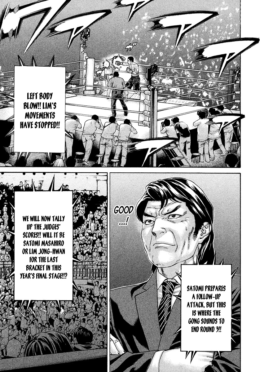 Page 8 of Chapter 430