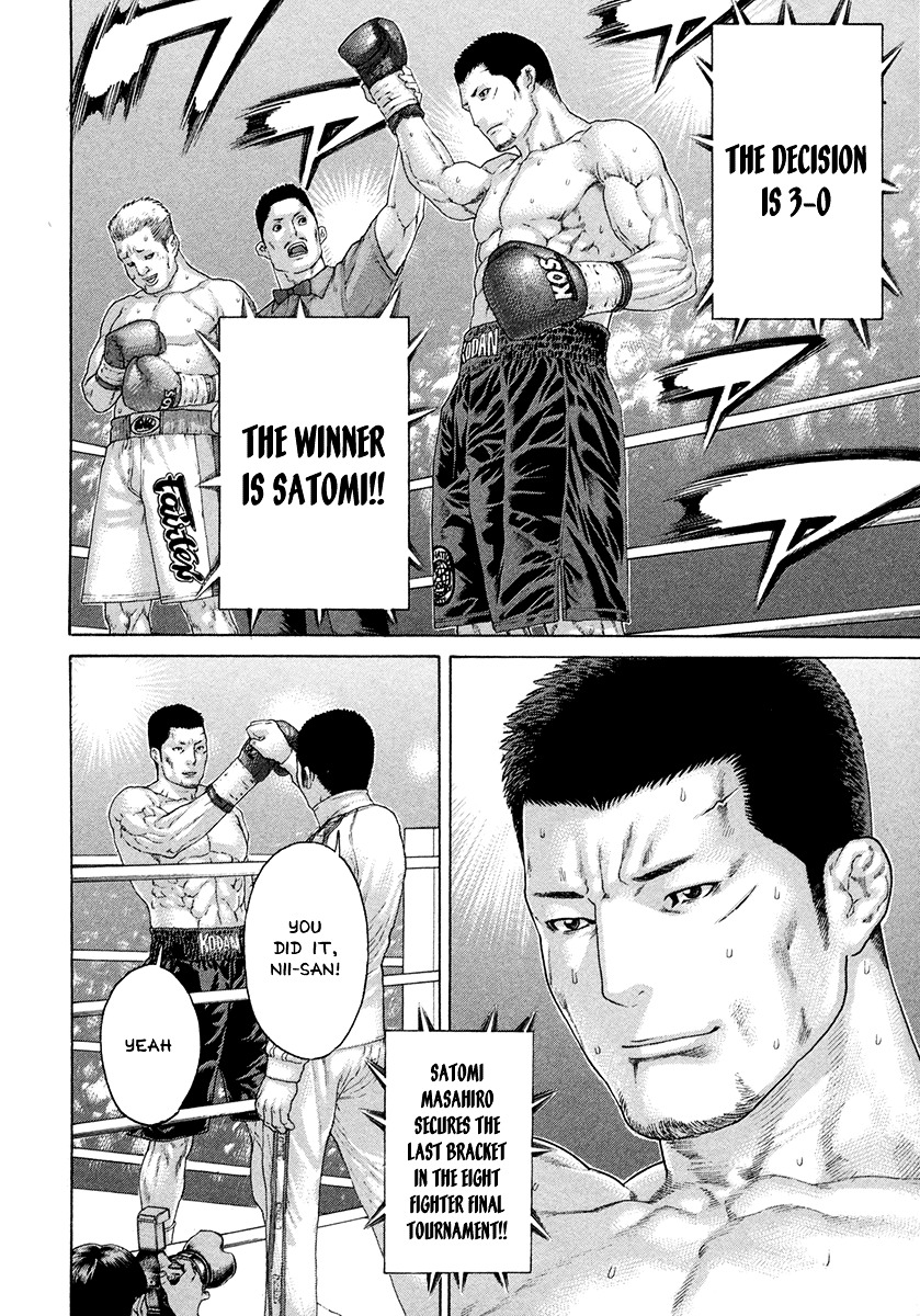 Page 9 of Chapter 430