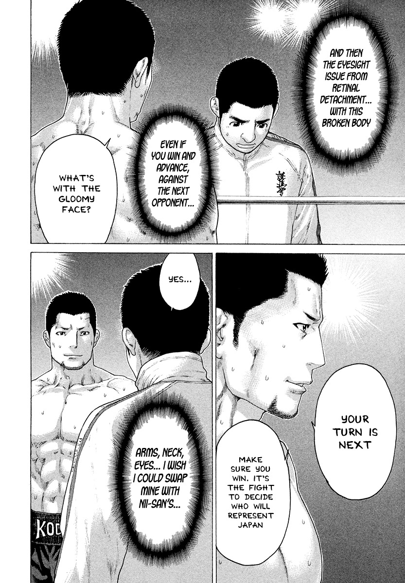 Page 11 of Chapter 430