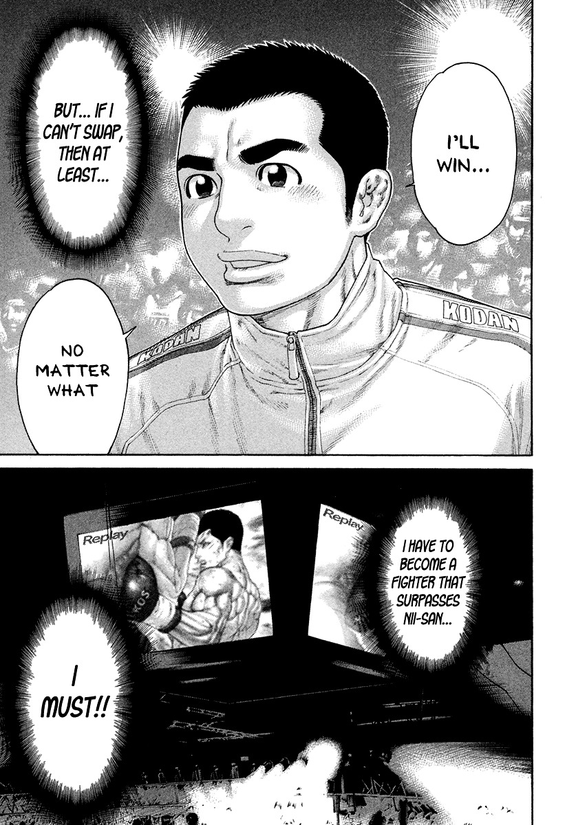 Page 12 of Chapter 430