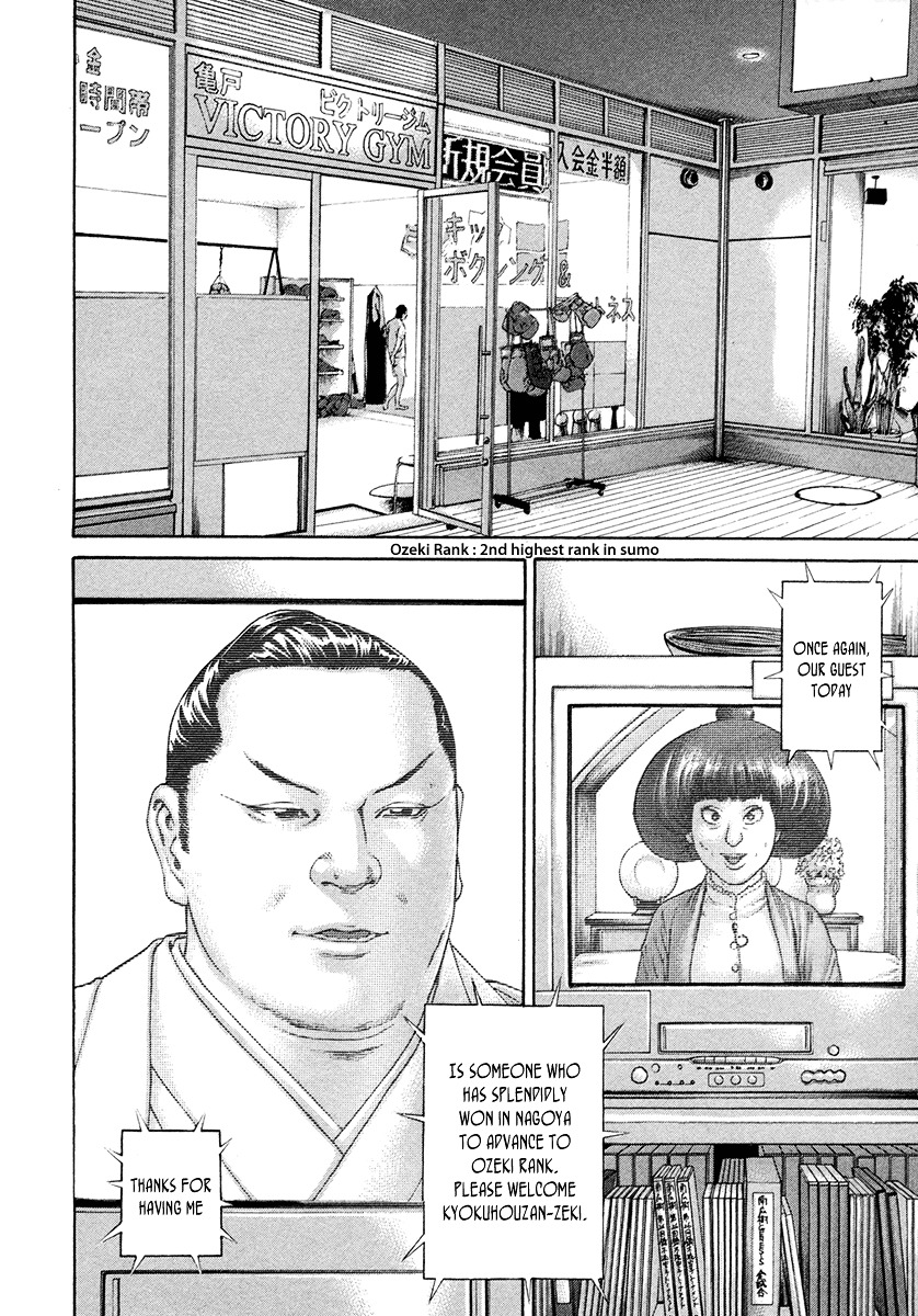 Page 13 of Chapter 430