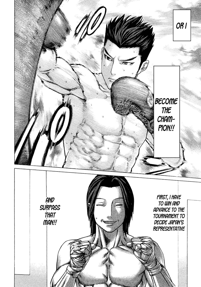 Page 15 of Chapter 430
