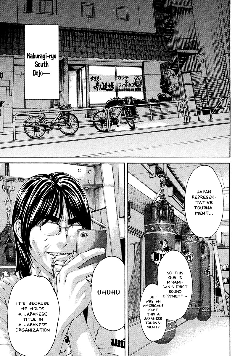 Page 16 of Chapter 430