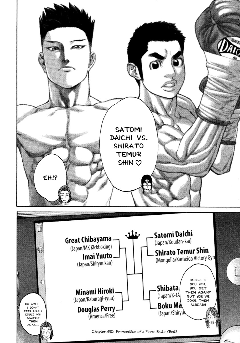 Page 19 of Chapter 430