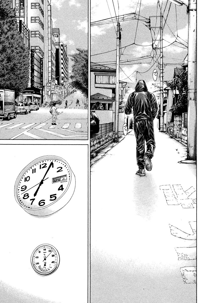 Page 3 of Chapter 431