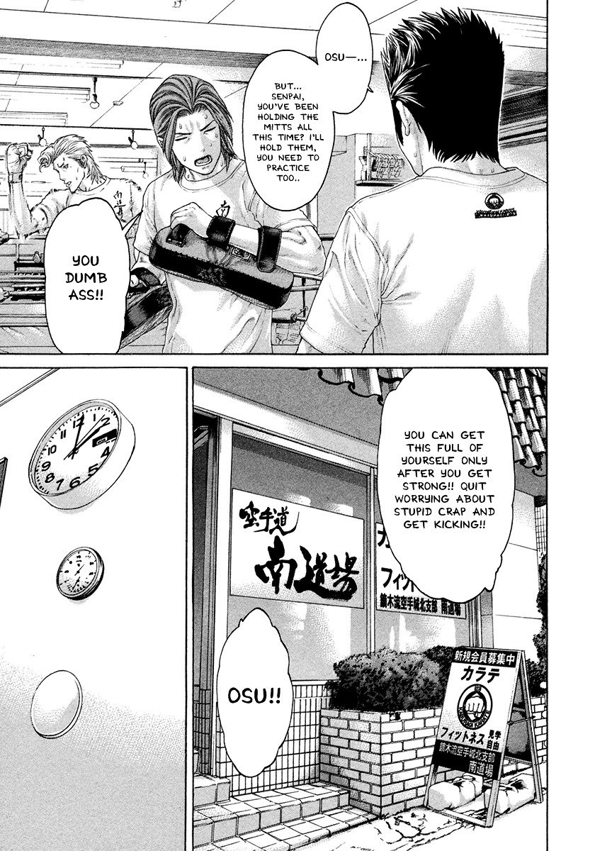 Page 5 of Chapter 431