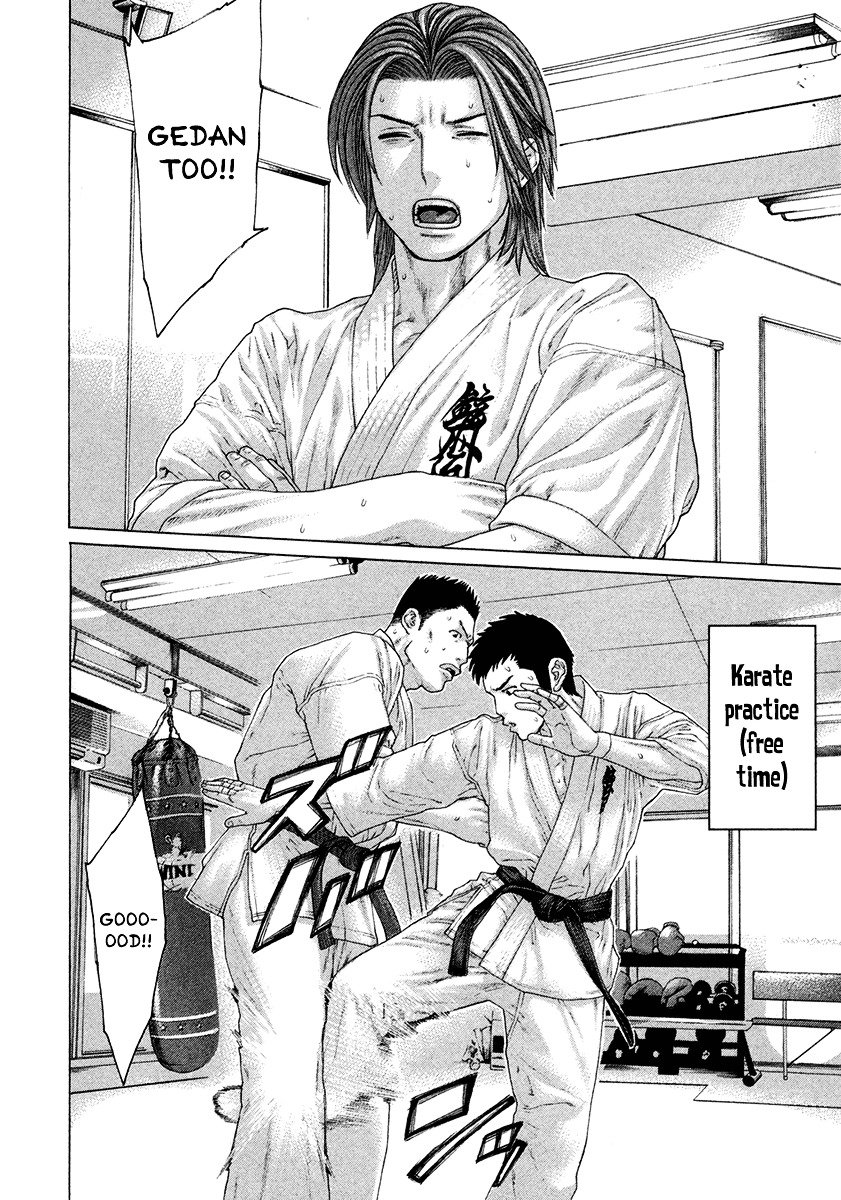 Page 6 of Chapter 431
