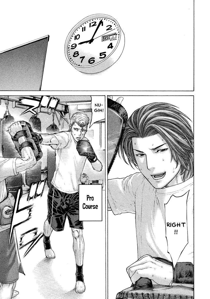 Page 9 of Chapter 431
