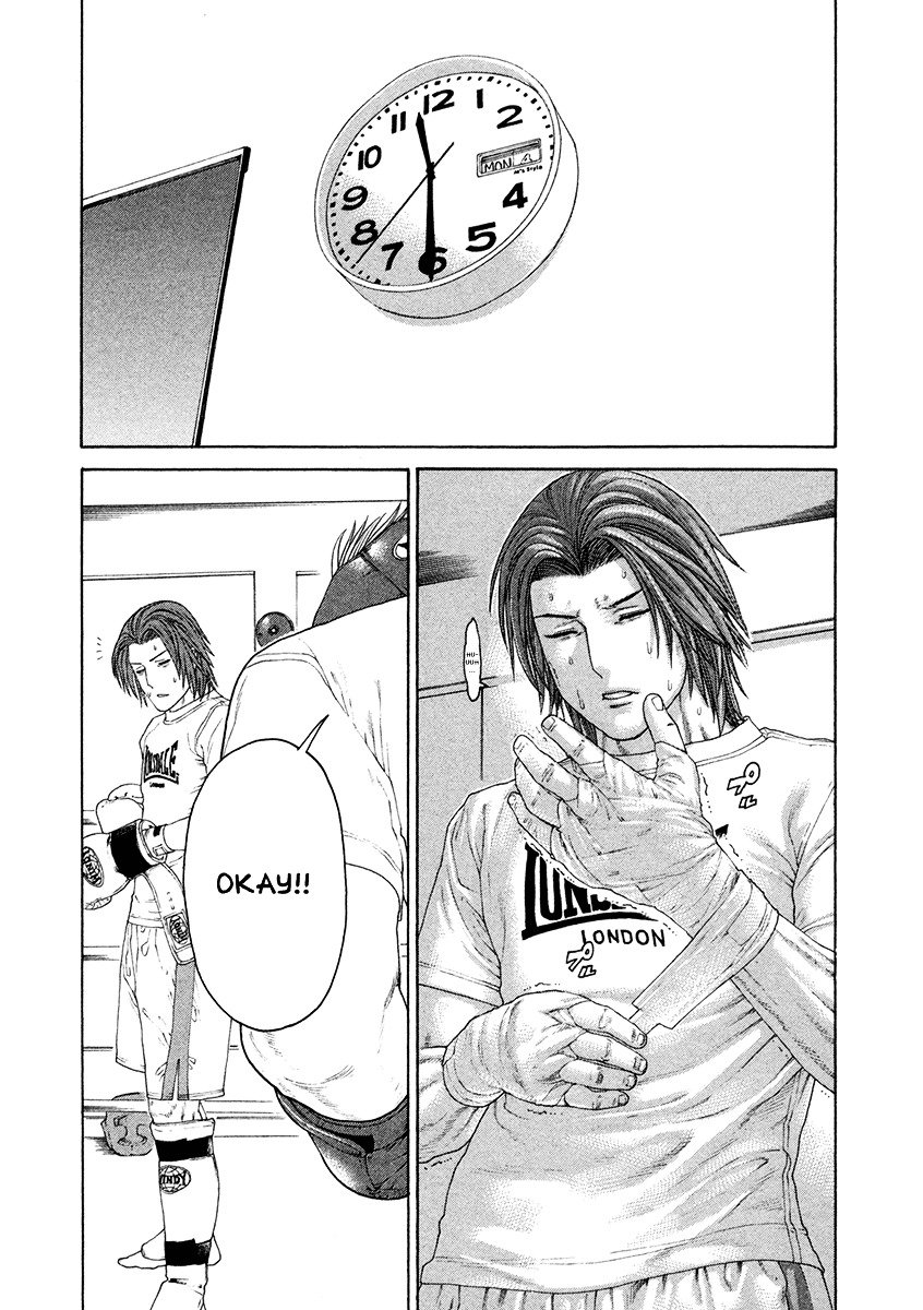 Page 11 of Chapter 431