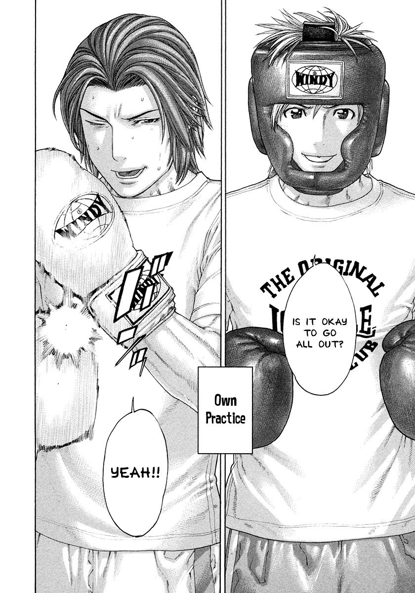 Page 12 of Chapter 431