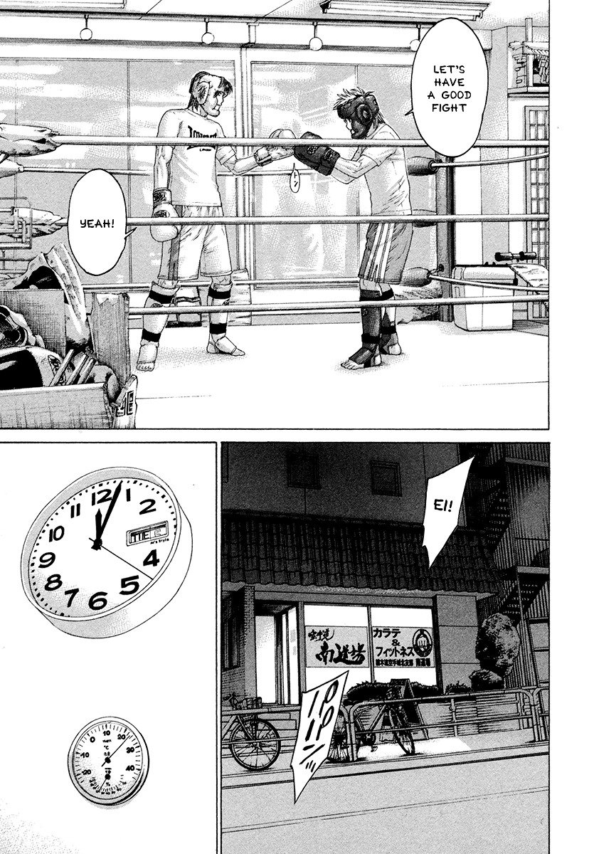 Page 13 of Chapter 431