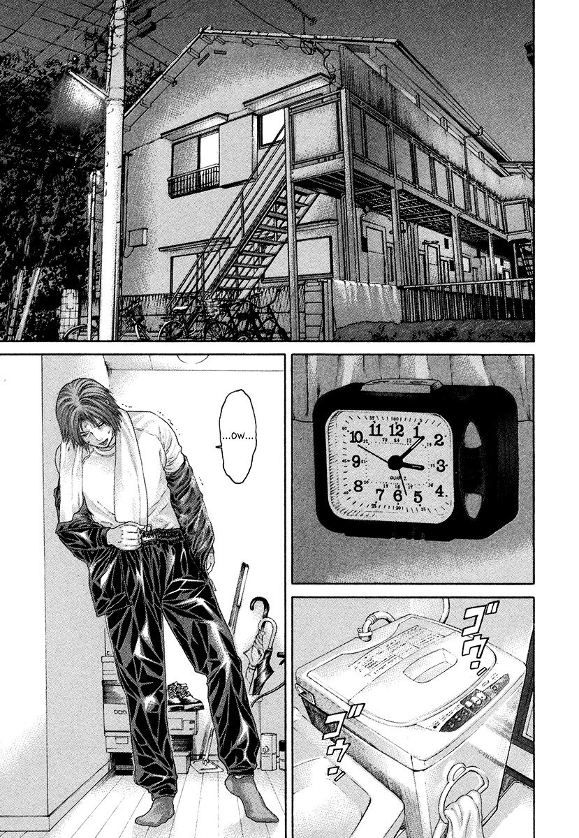 Page 15 of Chapter 431
