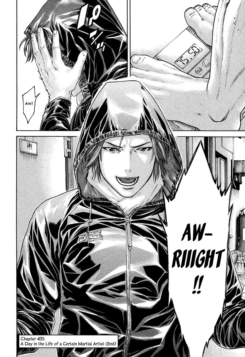 Page 18 of Chapter 431