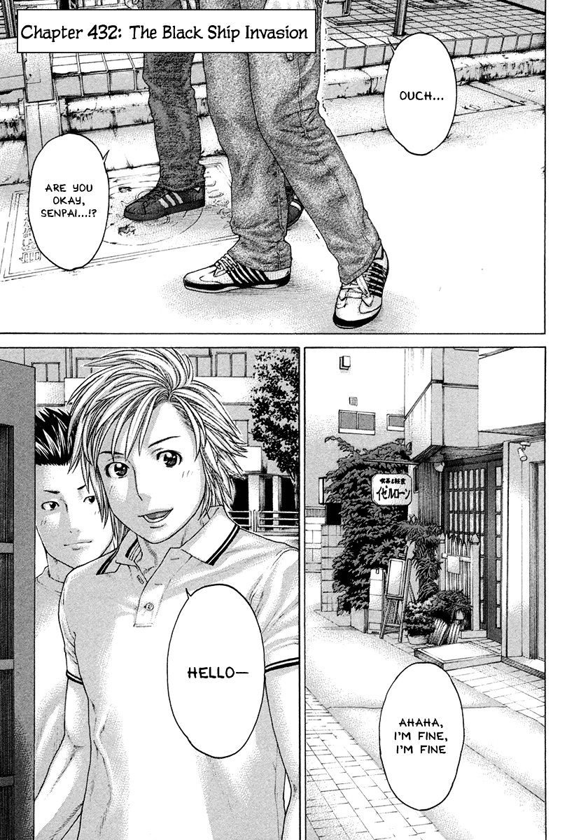 Page 1 of Chapter 432