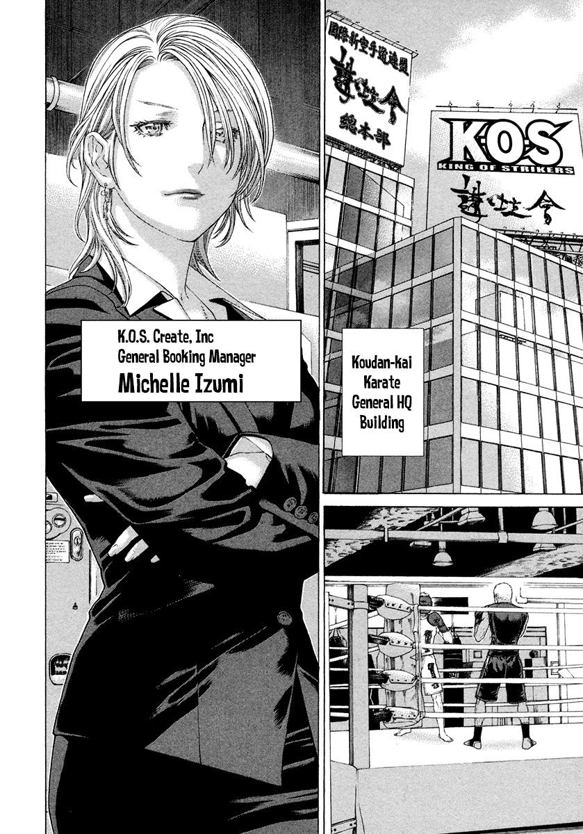 Page 6 of Chapter 432