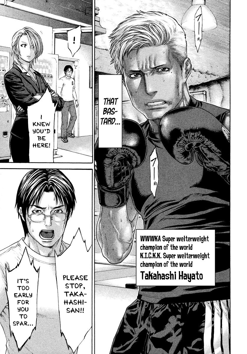 Page 7 of Chapter 432