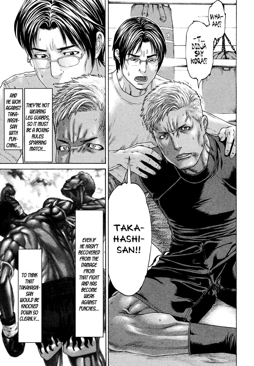 Page 11 of Chapter 432