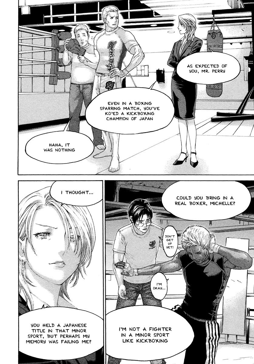 Page 12 of Chapter 432