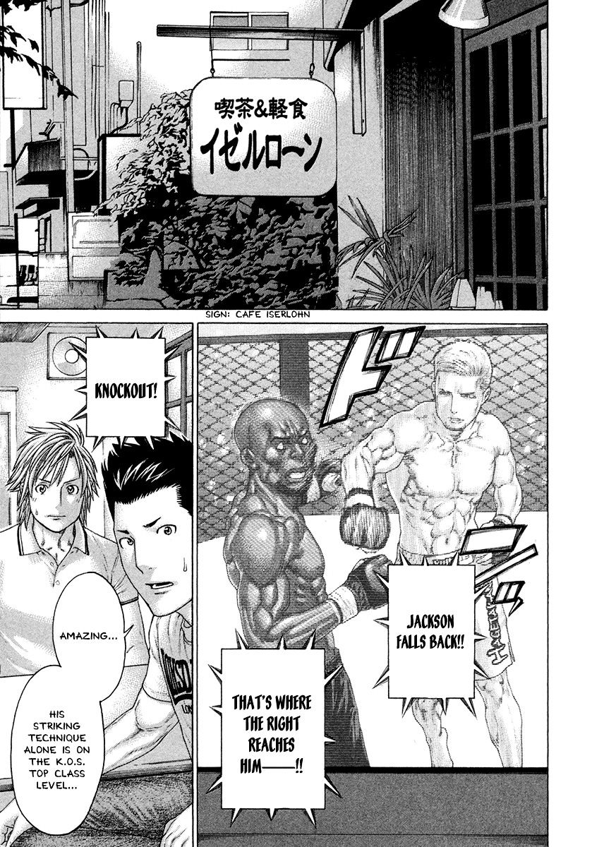 Page 15 of Chapter 432