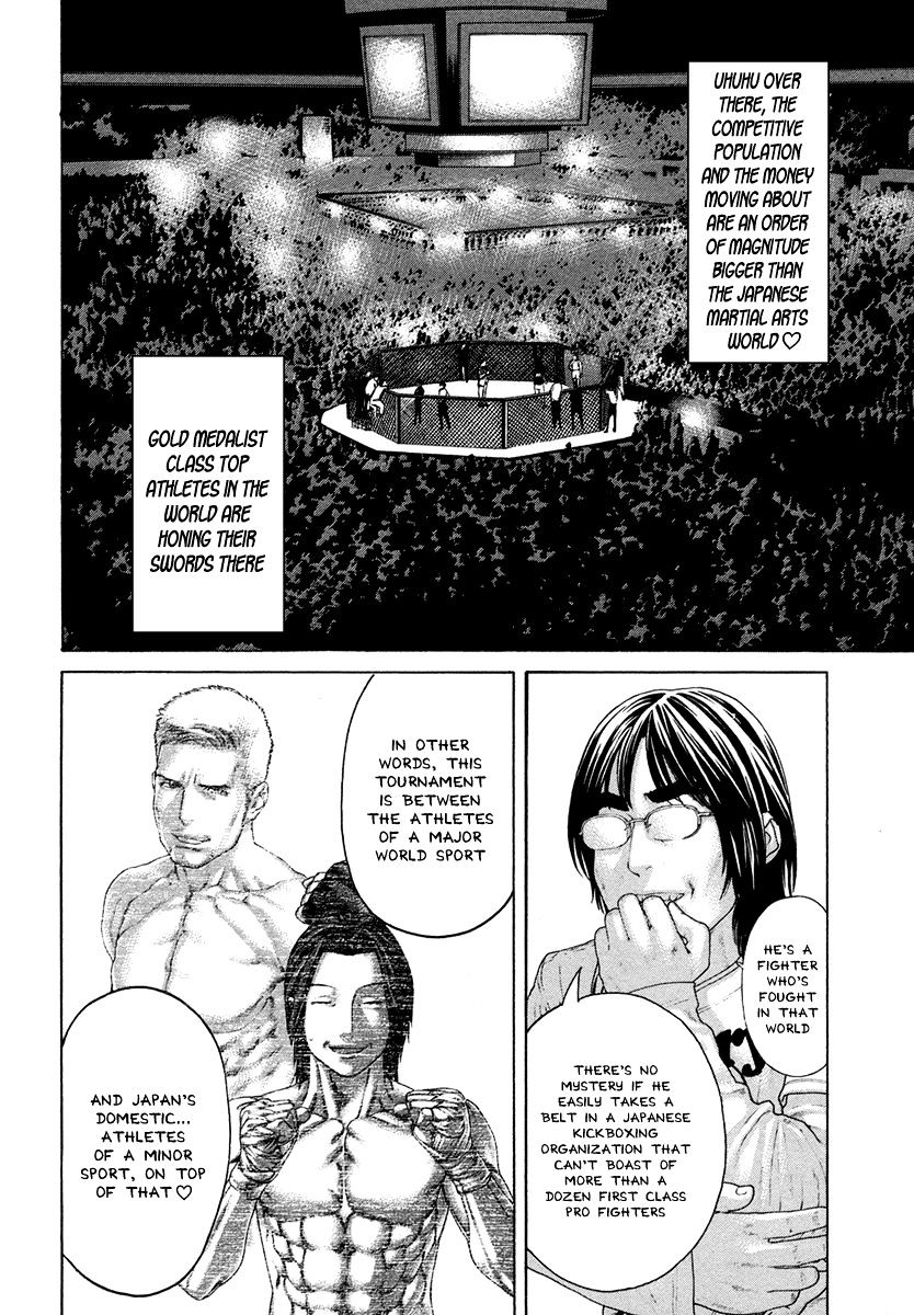 Page 16 of Chapter 432
