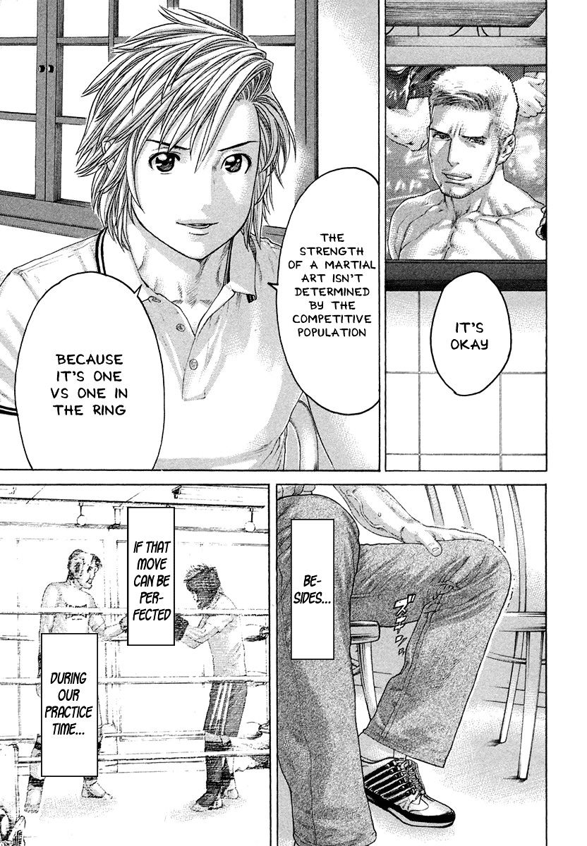 Page 17 of Chapter 432