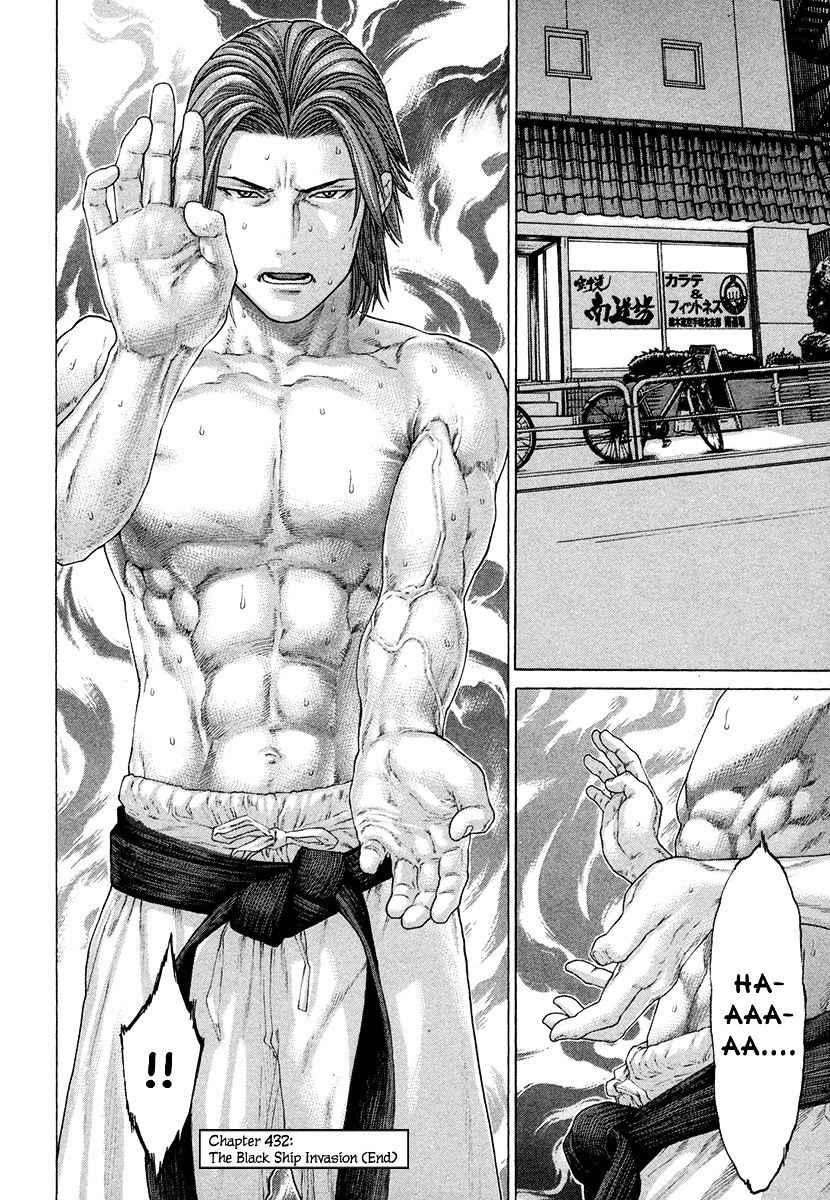 Page 18 of Chapter 432