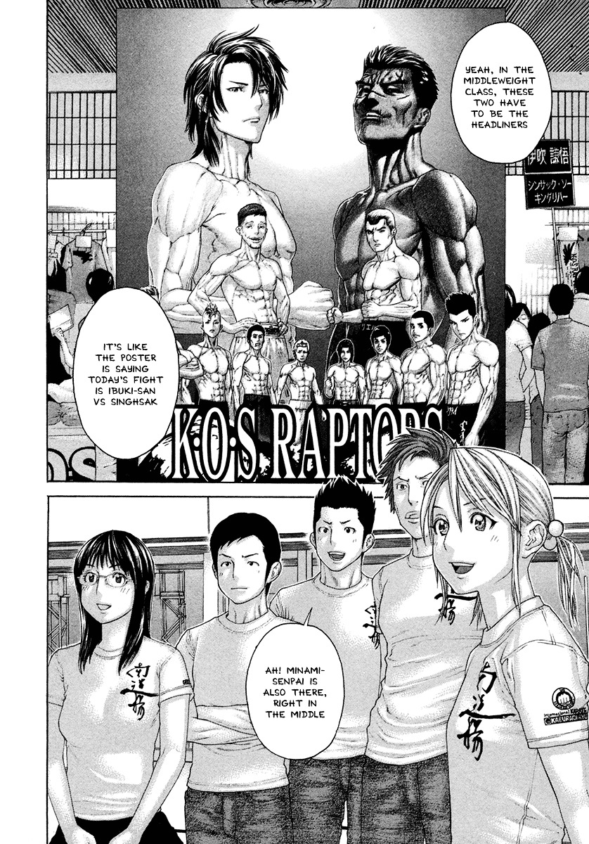 Page 2 of Chapter 433
