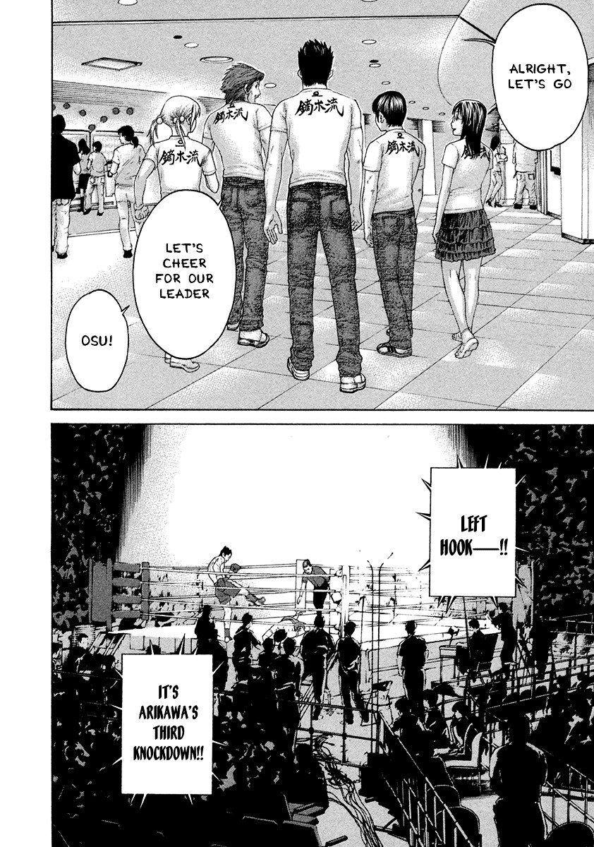 Page 4 of Chapter 433