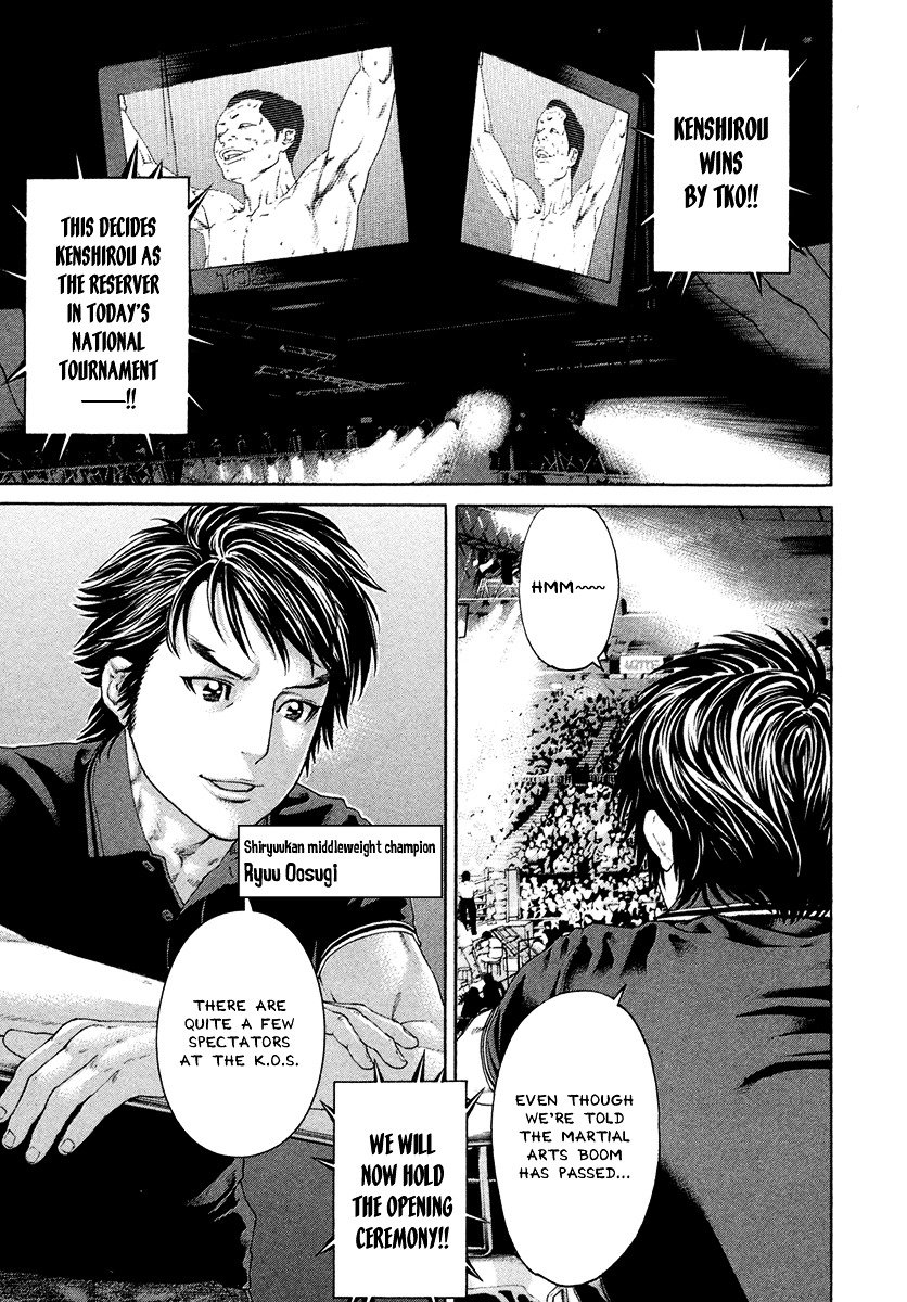Page 5 of Chapter 433