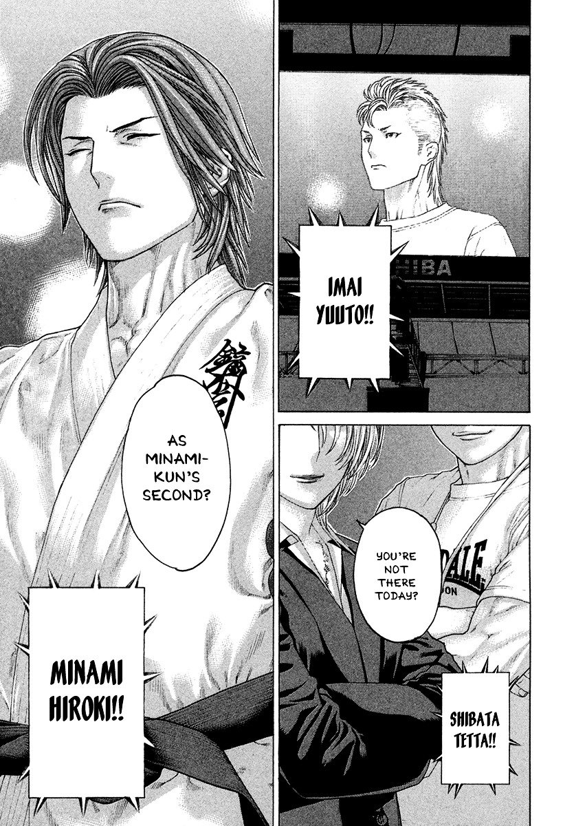 Page 7 of Chapter 433