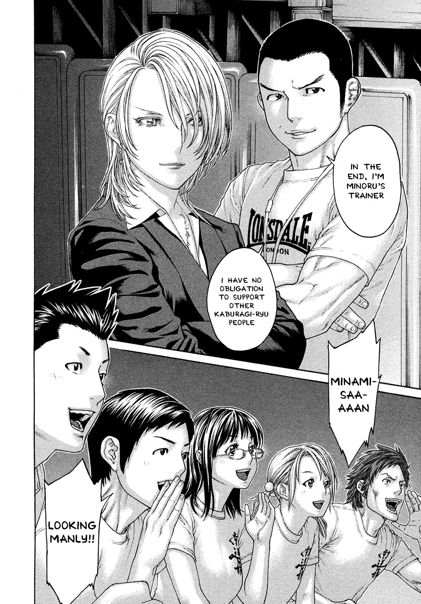 Page 8 of Chapter 433