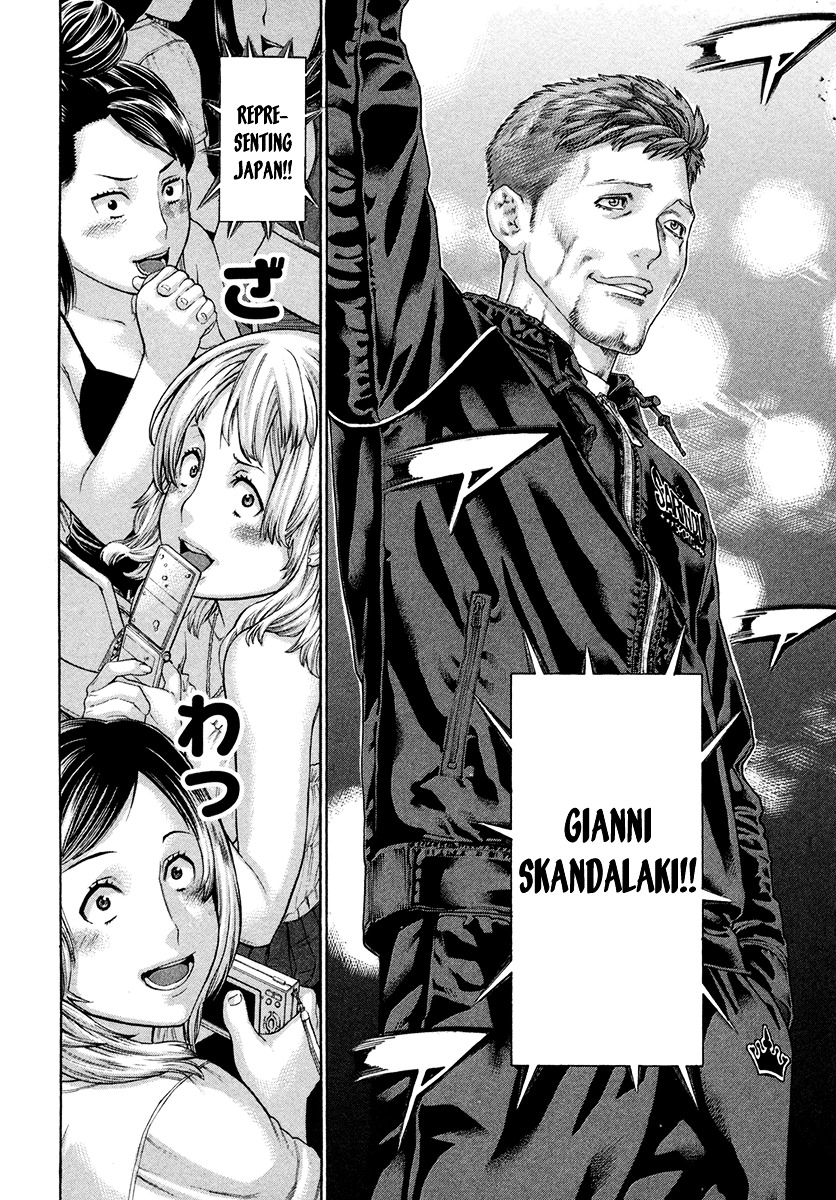 Page 12 of Chapter 433
