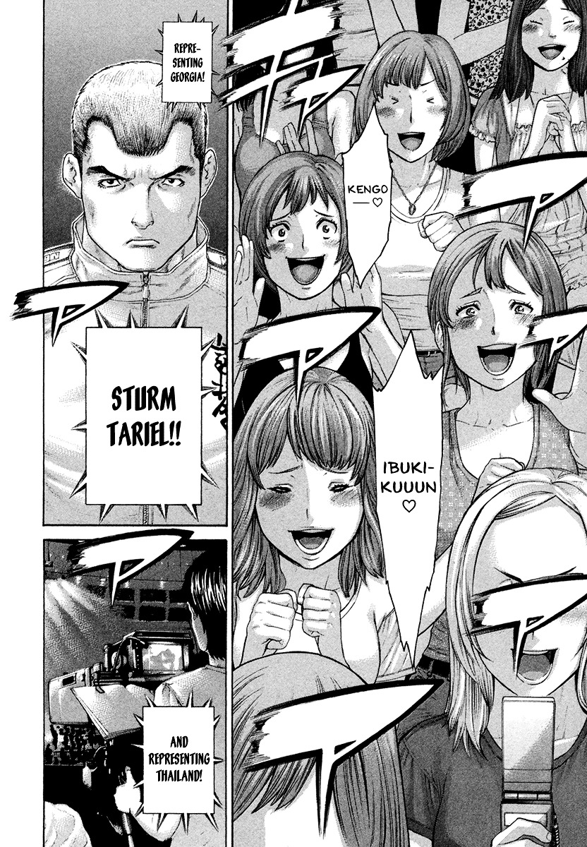 Page 14 of Chapter 433